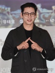 인연 그린 영화