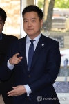 2심 선고 공판 출석하는 김세의 전 MBC 기자