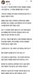 홍준표 "총선 말아먹은 애한테 기대는 당이 미래 있겠나"