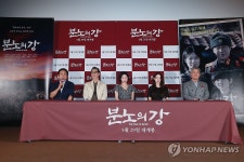 배우 윤철형이 연출한 영화