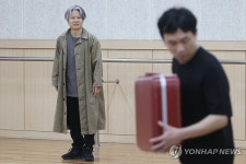 "한 사람의 죽음을 어떻게 애도해야 하는가"…연극