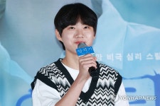 영화
