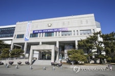 구미시의원 의회 건물 복도서 전직 시의원에게 폭행당해