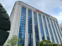 중기중앙회, 세계한인경제인대회 주관기관 맡아…"KBIZ관 설치"