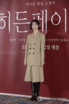 영화