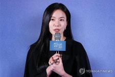영화