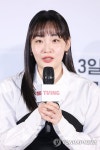 인사말 하는 배우 김민하