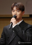 인사말하는 최민호
