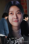 영화