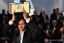칸영화제 황금종려상에 이란 파나히