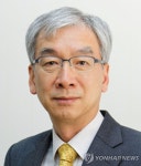백영서 연세대 명예교수, 日 후쿠오카 아시아문화상 수상