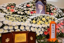 배구 스타 고(故) 장윤창 교수의 빈소