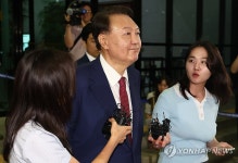 윤석열 영장심사 9일 오후 2시15분…중앙지법 남세진 판사 심문