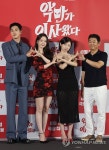 영화