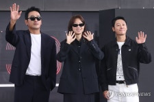 부산국제영화제