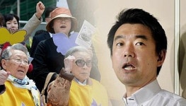 하시모토 vs. 아베…