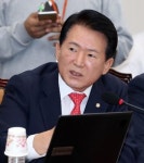 법원, 김한표국회의원 선거법 위반사건