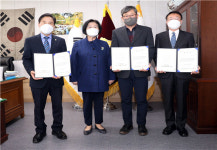 인제군의회, 2020회계연도 결산검사위원 위촉