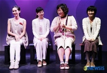 이브 엔슬러의 문제작