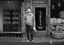 조문호가 인사동에서 만난 방송인 전유성