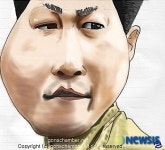 김성곤의 캐리커처-영화배우 송강호