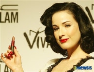 에이즈 예방 후원기금에 많은 관심 부탁해요