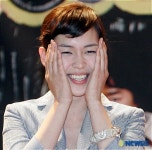 이하나 "부끄러워요"