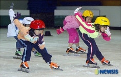 스케이트 선수처럼