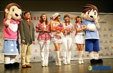 이달의 루키상 수상한 가수 카라