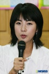 공식석상에서 결혼 발표한 탤런트 김윤경