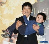정은표 "아들도 식객에 출연했어요"