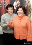 연극