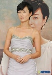 바람난 유부녀로 파격변신한 탤런트 오연수