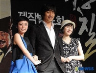 복받은 배우, 에릭