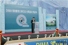 이동희 시장, 영화촬영 스튜디오 방문