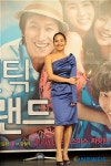천의 얼굴을 가진 배우로 거듭난 유진