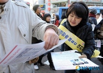 MBC노조파업 정당성 알리는 하지은 아나운서