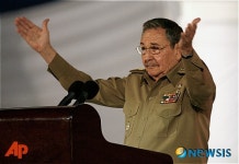 기념 연설하는 라울 카스트로