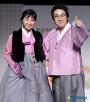 김한석 "우리 와이프 최고"