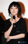 김별, "아미역 탐나 감독님께 꼭 하고 싶다고..."