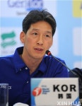 2009 국제배구대회 출사표 던지는 이성희 감독