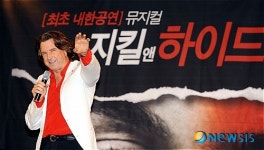 브래드리틀