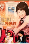 장쯔이