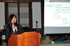 경북지역 내 의료관광 모델 제시하는 교육생