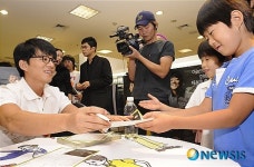 영화배우 이범수, 아놀드파마와