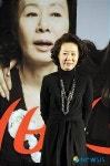 영화