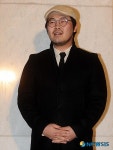 김기방, "성은아, 축하한다"
