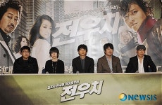 영화