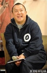 영화 시사회 중 웃고 있는  中 영화배우 에릭 청(曾志偉)