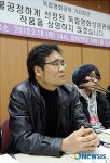 불공정한 독립영화전용관 선정 반대하는 독립영화감독들